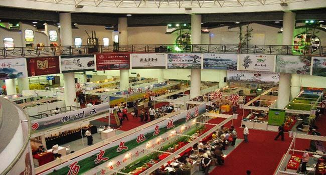 第九屆黃山茶博會.jpg 第九屆黃山茶博會.jpg