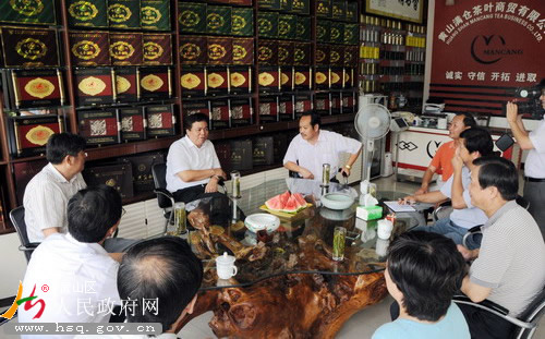 1472003471108035.jpg 趙樹叢到我區(qū)調(diào)研茶產(chǎn)業(yè)發(fā)展情況6.jpg