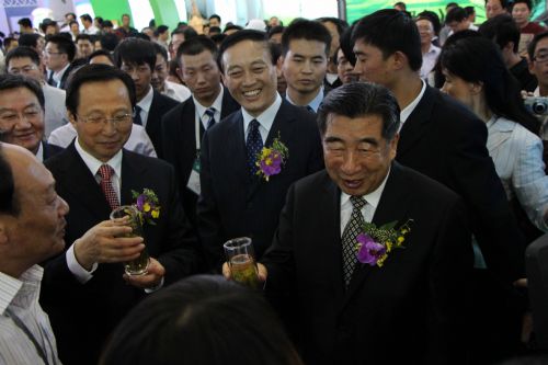 第十屆國際農(nóng)產(chǎn)品交易會(huì).jpg 第十屆國際農(nóng)產(chǎn)品交易會(huì).jpg