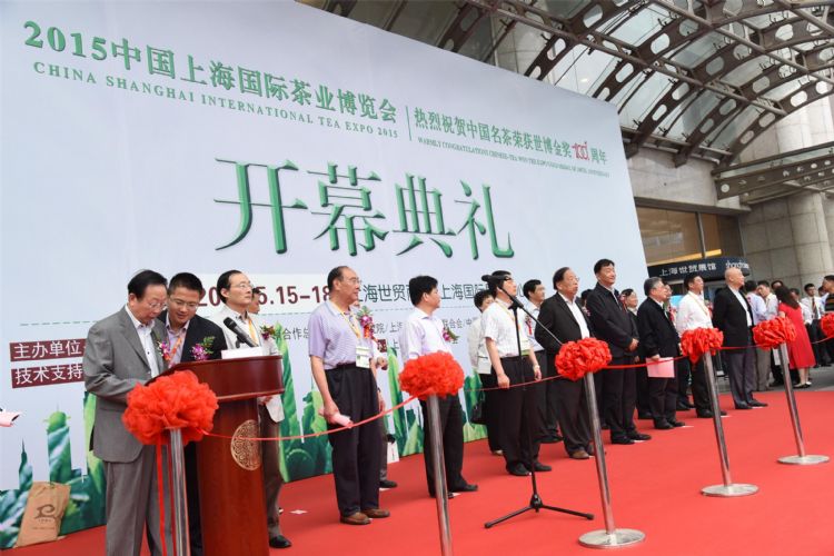 百年榮耀中國(guó)茶六百里猴魁.jpg 百年榮耀中國(guó)茶六百里猴魁.jpg