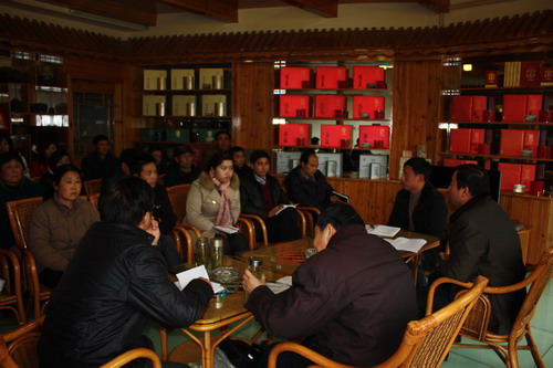 年度總結(jié)大會.jpg 年度總結(jié)大會.jpg